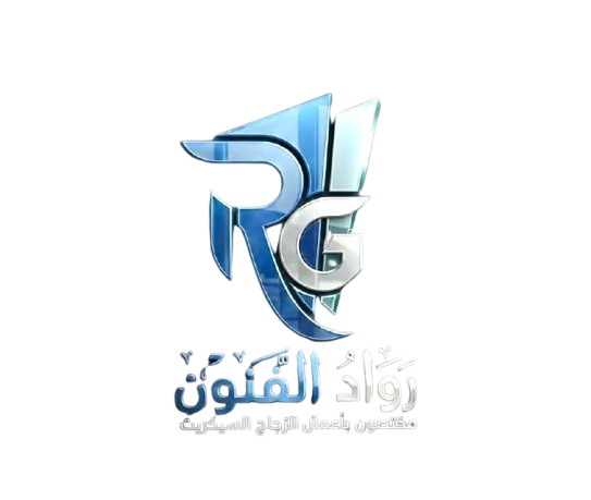 رواد الفنون